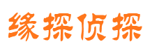 平定市婚姻出轨调查